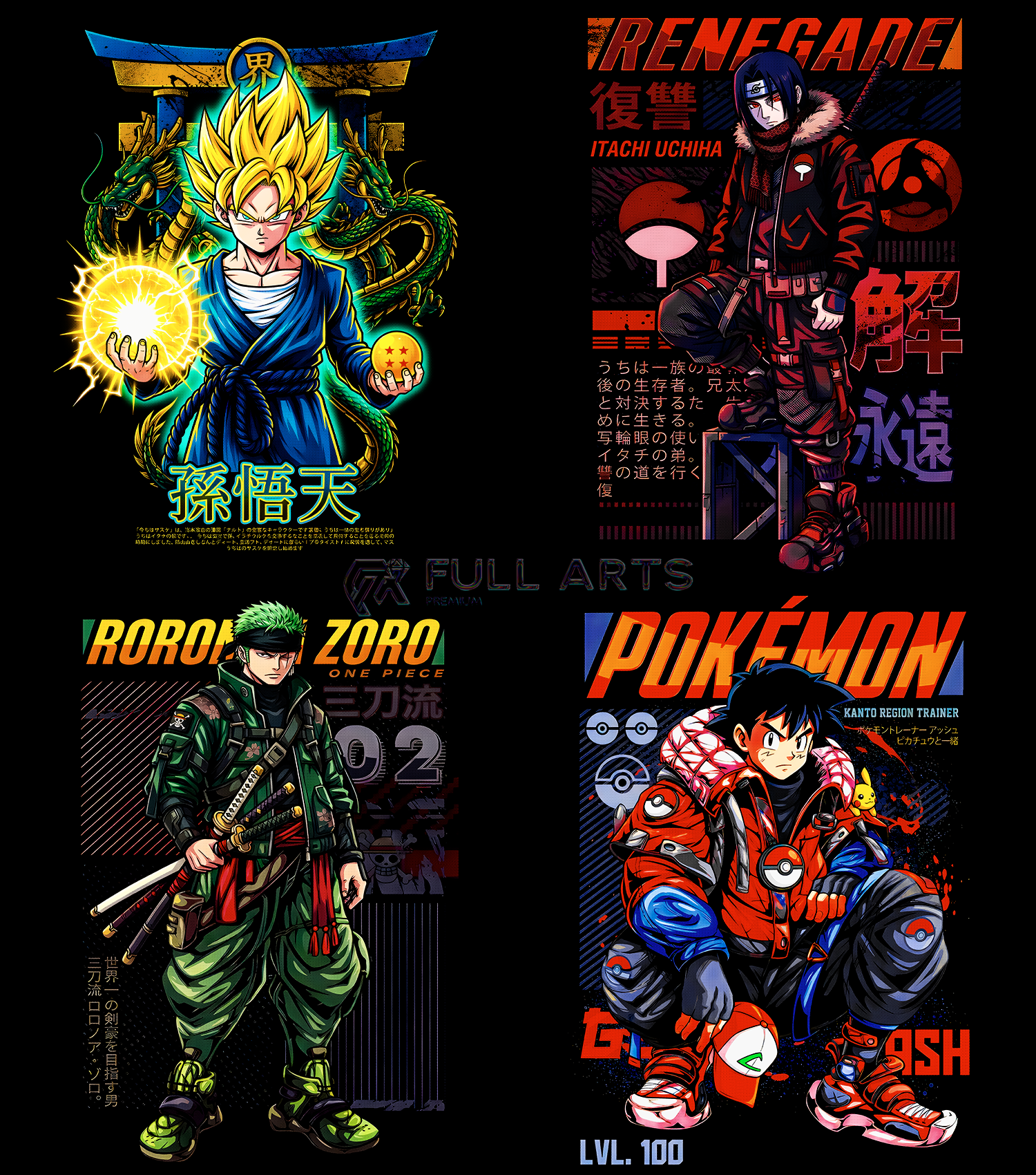 Pack Anime Streetwear Series